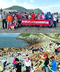 東引鄉「北疆金秋,淨灘悠遊」淨灘活動,鄉親參與踴躍。(圖:東引鄉公所)
