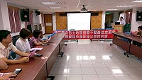 　連江縣土地現值作業四鄉巡迴宣導說明會在北竿舉行。（圖／文：陳鵬雄）