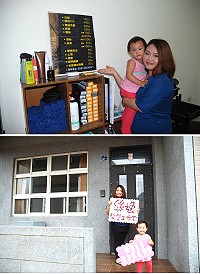 絲逸個人髮型工作室由台灣媳婦王思懿在6月時開始經營的髮廊,歡迎馬祖鄉親來電預約剪髮。(圖/文:楊凱棻)