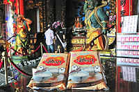 　響應媽祖昇天祭，縣府環保局再推「以米代金」活動，9日當天前往參加並在臉書打卡還送精美小禮物。（圖／文：曹重偉）