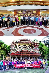 　東引鄉105年老人節政經參訪活動，前往嘉義、臺南的名勝景點遊覽；最後一天行程，由縣長劉增應、議長張永江等人陪同拜會新北市議會，受到議長蔣根煌熱烈歡迎。 （圖：東引鄉公所）