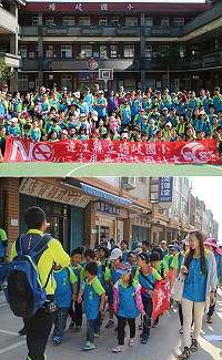 塘岐及台北市吳興國小師生家長共同舉辦無菸宣導以及野炊活動。(圖:塘岐國小)