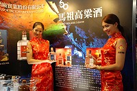 全村一起來熱鬧!(圖與文:張登傑、陳樂團)