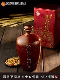 全村一起來熱鬧!(圖與文:張登傑、陳樂團)