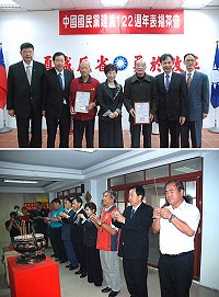 為慶祝國民黨建黨122週年表揚茶會,國民黨主席洪秀柱昨日旋風訪馬,上午頒發資深黨員暨義務幹部獎狀及紀念獎章,下午前往馬港天后宮參拜祈求國泰民安。(圖/文:楊凱棻)