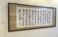 湯治平中士「滿江紅」作品,獲得第五十屆國軍文藝金像獎。(圖/文:范智傑)