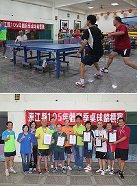 連江縣下半年度體育季桌球錦標賽雙打賽事昨天火熱登場,最終決賽由林紹森和陳志國奪得冠軍。(圖/文:吳嘉榮)