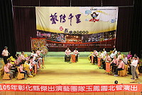 　彰化縣灣仔口楓灣宮玉鳳園15日演出傳統戲曲「走三關」劇碼，讓鄉親感受傳統戲曲樂音的魅力。（圖／文：吳嘉榮）