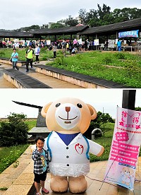 縣立醫院病人安全宣導與健康促進闖關活動16日上午在介壽澳口公園歡樂登場,現場有財團法人器官捐贈移植登錄中心設攤宣導,人形公仔小麥貝兒相當受到小朋友喜愛。(圖/文:曹重偉)