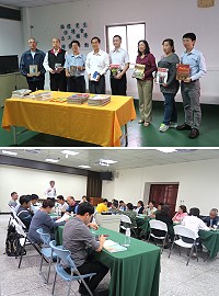 福建更保會入監反毒贈書及新興藥物濫用防制教育訓練,鄭文貴率領該會人員入監贈書,並舉行新興藥物濫用防制教育訓練暨社區網絡聯繫會議。(圖:連江地檢署)