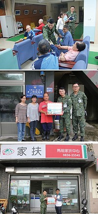 　（上圖）造訪大同之家，關心依公、依嬤身體狀況。（中圖）馬防部致贈慰問品給身心障礙協會。（下圖）馬防部送暖到福澳家扶中心。（圖／文：謝佳熹）