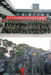 (上圖)榮獲105年模範連隊後,全連官兵同仁開心合影。(下圖)混砲連在聯信操演中,展現精實的訓練成果。(圖/文:簡廷哲)