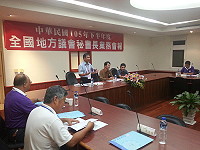 105年下半年度全國地方議會秘書長業務會報登場,受天氣影響,僅南投縣議會秘書長陳國忠、雲林縣議會秘書長張耀文2人到場。(圖/文:馮紹夫)