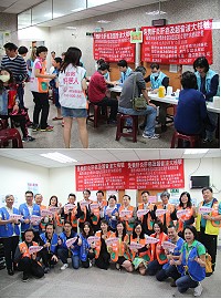 免費肝炎、肝癌及超音波大檢驗記者會和衛教宣導活動昨天舉行,府會首長加入鼓勵篩檢及宣導行列,讓民眾重視保肝觀念。(圖/文:吳嘉榮)