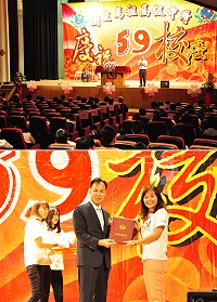 　馬祖高中歡慶59週年校慶，會中表揚校內多位傑出教職員，各界歡慶盛會，大會圓滿順利。（圖／文：馮紹夫）