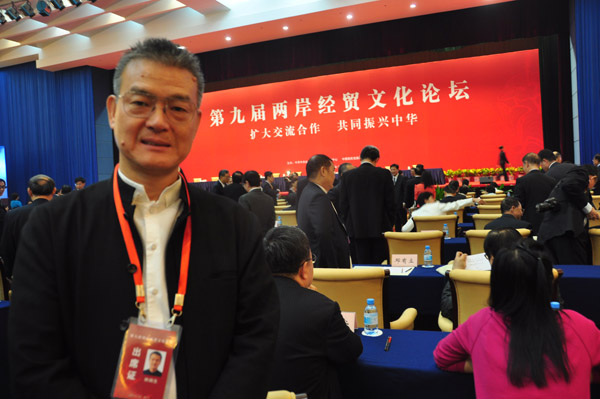 永和食品(中國大陸)有限公司董事長林炳生。(圖/文化局提供)