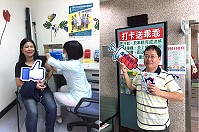 縣立醫院接種流感疫苗 衛生局:即起打卡送乖乖