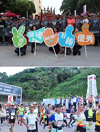 地表最「硬」馬拉松!2016第二屆馬祖國際馬拉松昨天火熱登場。(圖/文:吳嘉榮)