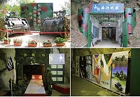 (上左)甲車靜態展示展現精實戰力。(上右)南北坑道口展現戰地風情。(下左)模擬戰時景況。(下右)文宣精神海報陳展一角。(圖/文:吳誌益)