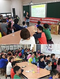 　國立海洋科技博物館專程來馬舉辦海洋防災親子共學活動，5日上午在仁愛國小自然科教室趣味登場，由黃少薇老師引導親子認識海洋災害，從小建立起正確的海洋防災觀念。（圖／文：曹重偉）