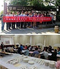 105年馬祖地區合法民宿業、餐飲業基礎訓練與觀摩研習活動,讓地區業者前往台灣觀摩,增加專業知識與技術。(圖:觀光局)