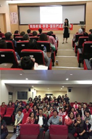 　聽見孩子的聲音－談親職教育新觀念，知名作家廖玉蕙教授說明親子溝通要訣，為鄉親找到一把進入下一代心靈世界的適當鑰匙。（圖／文：吳嘉榮）