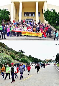 連江縣衛生局、東引鄉公所辦理戒菸健行活動,民眾參加踴躍。(圖/文:陳其敏)