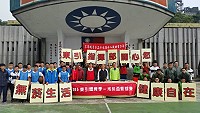 東引鄉105年度戒菸盃籃球賽,由指揮部本部連贏得冠軍。(圖:東引鄉公所)