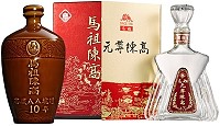 馬管處辦理「卡蹓馬悠媽祖在馬祖生態旅遊行銷」活動,陸客伴手禮獎助即日起至106年4月30日受理申請。(圖:馬管處)