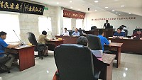 　北竿鄉代會第10屆第4次定期大會進行施政報告及說明議程。（圖：北竿鄉代會）