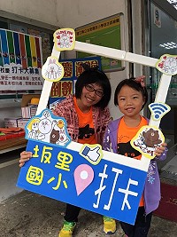 全村一起來熱鬧!(圖與文:張登傑、陳樂團)