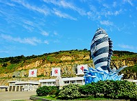 　東引鄉民代表會提案重新規劃設計石鯛造景，及早因應內部支撐結構已鏽蝕的情況。（圖／文：陳其敏）