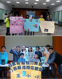 介壽國中小國中部舉辦首屆閱讀廣播營,以趣味方式讓學生將平面的書籍,藉由廣播方式更加深化為自身閱讀印象。(圖:介壽國中小提供)