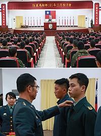 上圖:莫指揮主持11月份月會。下圖:莫指揮官為晉升人員授階。(圖/文:吳誌益)