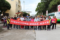 　健康樂活遊馬祖健康路跑活動27日加開南竿場次，吸引不少民眾熱情參加，一起跑出健康與活力。（圖／文：吳嘉榮）