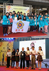 105年全國語文競賽連江縣再創佳績,介壽國中陳惟熙獲國中學生組國語演說第6名、9位學生表現優異獲證書肯定,展現集訓成果。(下圖)陳惟熙(右)和其他獲獎學生與苗栗縣長徐耀昌合影。(圖:教育局提供)