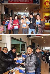 秋冬瘋馬祖,卡蹓送好禮,自1日起至106年3月31日前來馬祖遊玩就能免費獲得限量版藍眼淚紀念高粱酒禮盒。(圖:吳嘉榮、觀光局)
