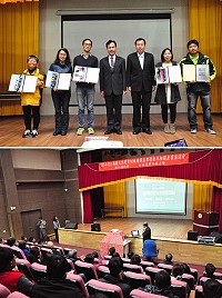 　連江縣政府、台南應用科技大學合作進行觀光旅遊品質提升訓練及輔導計畫，昨日下午舉行計畫成果報告，台南應用科技大學旅遊學院長許應哲專程來馬分享心得。（圖／文：馮紹夫）