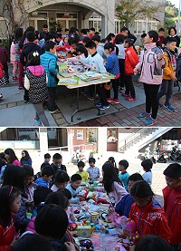 仁愛國小舉辦二手商品義賣活動,全校師生們一起付出關懷,讓我們的社會更溫暖。(圖/文:吳嘉榮)