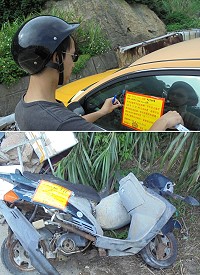 廢棄車輛問題困擾地方已久,經民眾檢舉或由環警單位主動查報,環保局今年度已查報移置百輛以上廢棄汽機車;現在主動將廢車回收享好康,心動不如馬上行動。(圖/文:曹重偉)