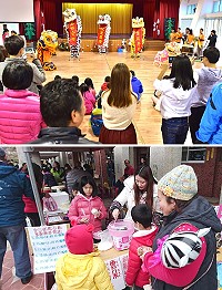東引國中小44週年校慶,祥獅揭開序幕,園遊會匯聚人潮,親子歡度快樂時光。(圖/文:陳其敏)