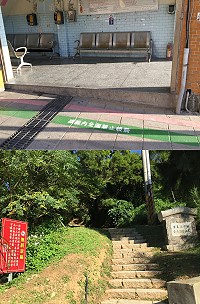 癮君子們注意了!縣府發布公告將南竿鄉介壽村公車候車亭及馬祖村公車候車亭戶外之禁菸線內、連江縣高級中等學校以下周邊環境,自106年1月1日起為全面禁止吸菸場所!另包括摩天嶺成為縣內第9處的無菸景點。(圖/文:曹重偉)