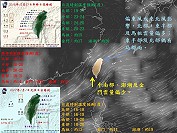跨年期間馬祖雲量偏多,溫度整體有回升感覺,元旦曙光雲量仍較多,在雲縫中見曙光要碰運氣。(圖:馬祖氣象站提供)
