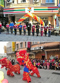鄉親們久等了!經過月餘的整修裝潢,7-11馬港門市29日下午4時重新開幕,以舒適新穎的全新感受迎接消費者上門。開幕典禮由統一超商北二區營運部基隆區經理林添正專程來馬主持,還請來中正舞獅隊來段祥獅獻瑞,現場喜氣洋洋。(圖/文:曹重偉)