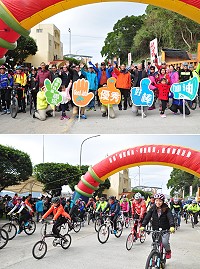 首屆「情繫兩岸•暢遊馬祖」騎遊活動開跑,400多位遊客前來馬祖迎新年,其中63人以單車領略馬祖風光。(圖/文:馮紹夫)