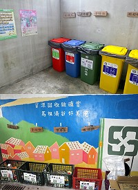 　環境資源局進行校園資源回收站改頭換面大改造，藉此提高學生對資源回收物的印象以及認同度。（圖／文：曹重偉）