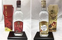 馬祖酒廠春節獻禮,回饋春節家戶購酒酒品為「0.6公升45度-東湧陳年高粱酒」1打及「0.6公升47度-元尊陳年高粱酒」1打,實質嘉惠縣民並歡度年節,春節家戶購酒作業從1月9日起至2月24日止。(圖:馬祖酒廠提供)