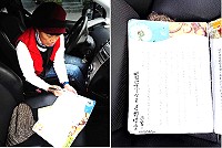 圖為龍送小學生回家後,在駕駛座上寫「龍應台今天送鄧堉棠回家」做個紀念,小男孩可能不知道她是誰,但畫面很溫馨。(圖:摘自龍應台臉書)