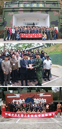 (上圖)敬軍團於勝利山莊前合影。(中圖)頒發混砲連團體慰問金。(下圖)慰問兩棲連官兵。(圖/文:范智傑)