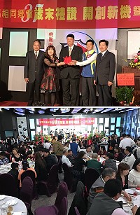 　桃園市馬祖同鄉會理事長交接及創會37週年慶昨日舉行，會員參與踴躍，交接典禮圓滿結束。（圖：桃園市馬祖同鄉會提供）